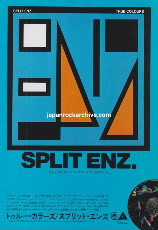 Split Enz 1980/12 True Colours Japanese album promo ad