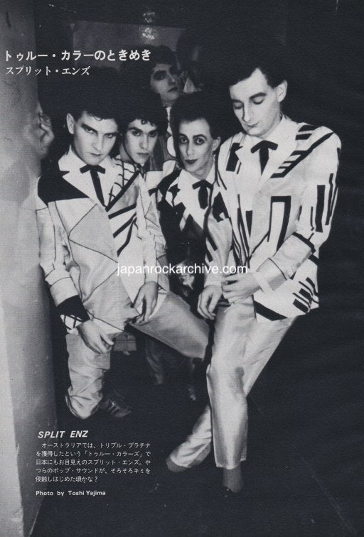Split Enz 1981/01 Japanese music press cutting clipping - photo pinup