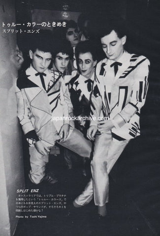 Split Enz 1981/01 Japanese music press cutting clipping - photo pinup