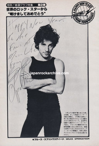 Bruce Springsteen / Generation X 1979/02 Japanese music press cutting clipping - promo photo pinup / mini poster