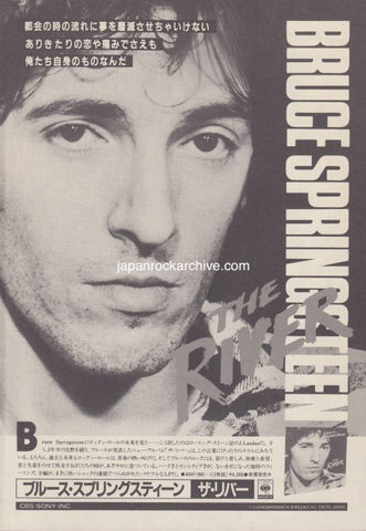Bruce Springsteen 1981/01 The River Japan album promo ad