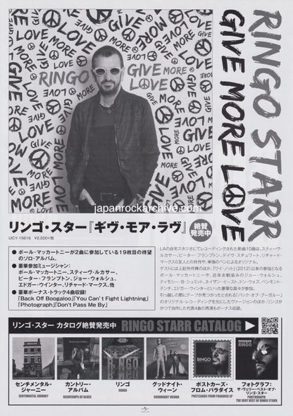Ringo Starr 2019 Japan album / tour concert gig flyer handbill