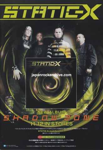 Static-X 2003/12 Shroom Zone Japan album promo ad