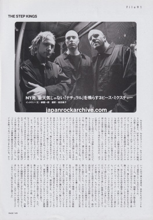The Step Kings Japanese music press interview article, June 2000, one-page b&w clipping