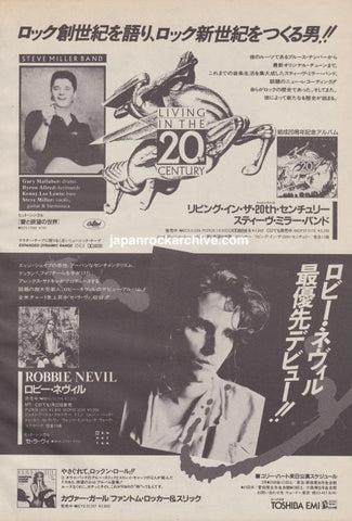 Steve Miller 1987/02 Living In The 20th Century Japan album promo ad