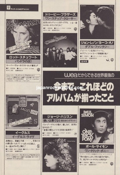 Rod Stewart 1981/02 Foolish Behaviour Japan album promo ad