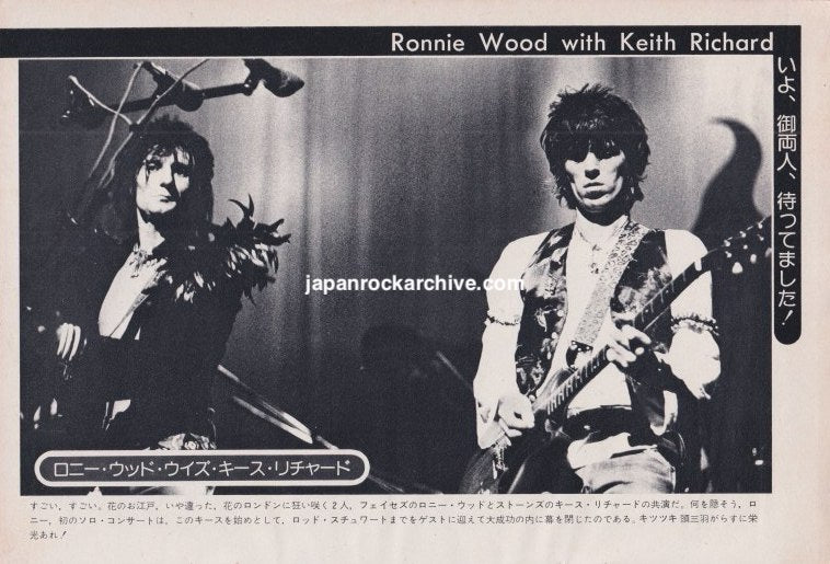 Ronnie Wood and Keith Richards 1974 Japanese magazine pinup