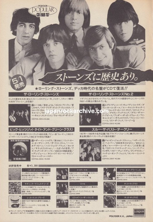 The Rolling Stones June 1987 Japanese magazine ad for Decca-era CD reissues, with band portrait and album listings