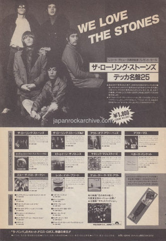 The Rolling Stones 1988/04 25th anniversary original lp album re-release promo ad