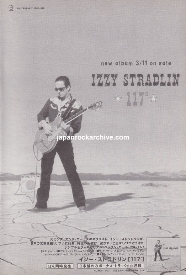 Izzy Stradlin 1998/04 117 Japan album promo ad