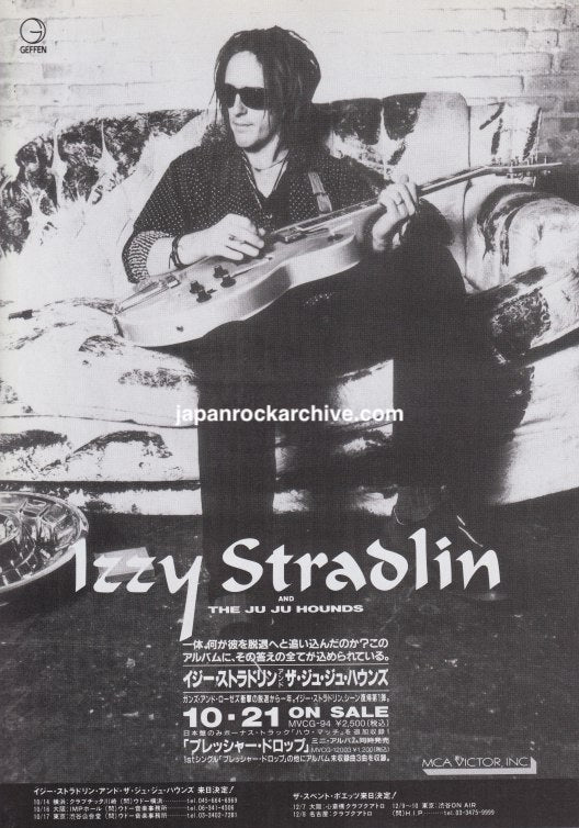 Izzy Stradlin And The Ju Ju Hounds 1992/11 S/T Japan album / tour promo ad