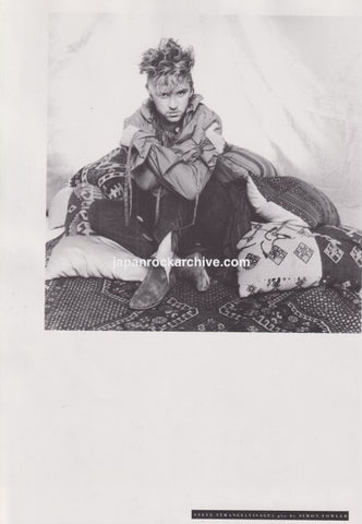 Steve Strange 1979/09 Japanese music press clipping - photo pinup (Visage)