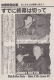 The Stranglers / Johnny Rotten 1979/02 Japanese music press cutting clipping - article
