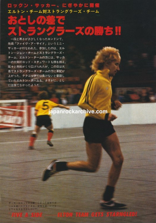 Rod Stewart / Elton John / The Stranglers 1979/02 Japanese music press cutting clipping - photo spread