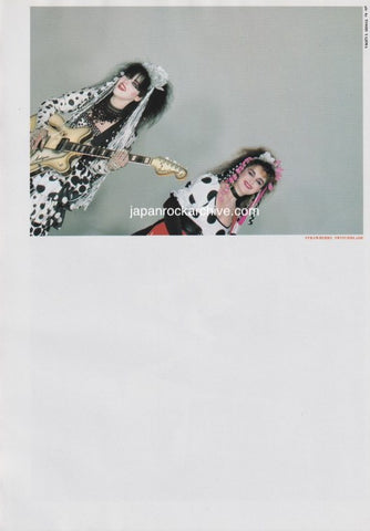 Strawberry Switchblade 1985/06 Japanese music press cutting clipping - photo pinup