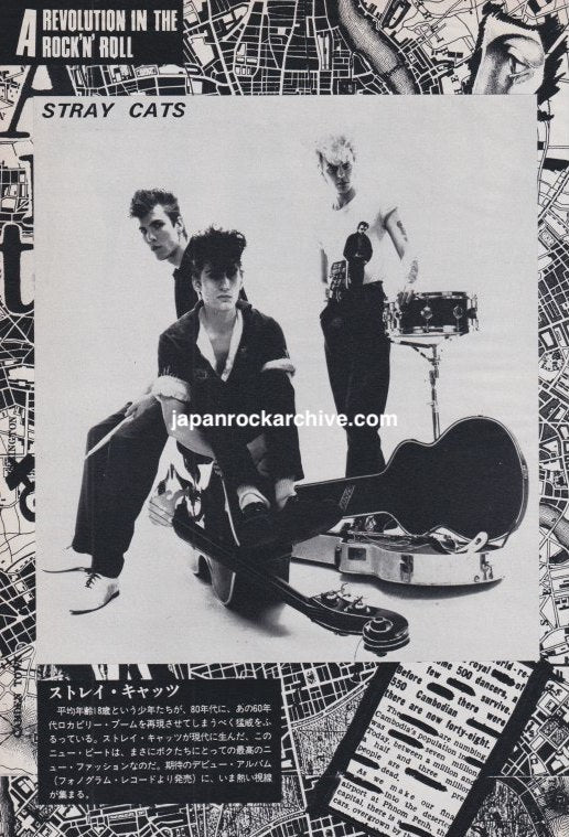Stray Cats 1981/03 Japanese music press clipping - pinup
