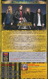 Stryper 2019 Japan tour concert gig flyer
