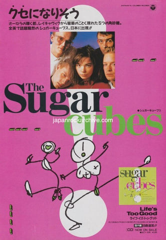 The Sugarcubes 1988/09 Life's Too Good Japan album promo ad