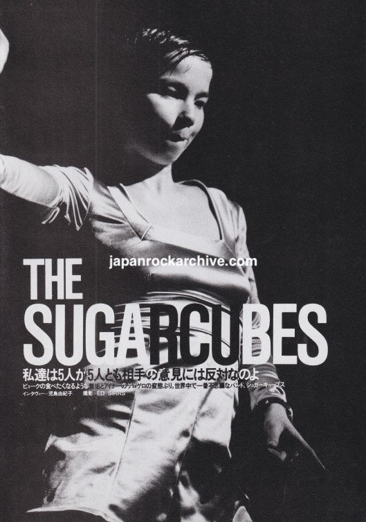 The Sugarcubes November 1989 Japanese magazine article opening page with black and white Bjork photograph