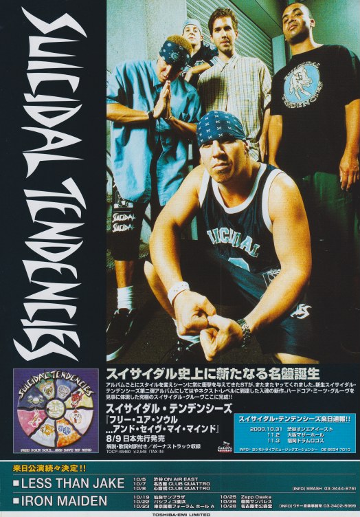 Suicidal Tendencies 2000/09 Free Your Soul And Save My Mind Japan album / tour promo ad