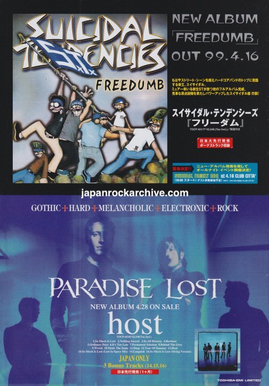 Suicidal Tendencies Freedumb and Paradise Lost Host May 1999 Japanese magazine promo ad