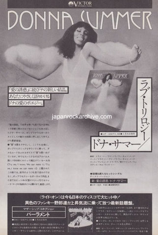 Donna Summer 1976/06 A Love Trilogy Japan album promo ad