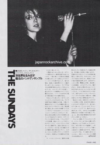 The Sundays 1990/05 Japanese music press cutting clipping - article
