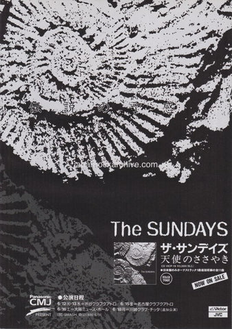 The Sundays 1990/06 Reading, Writing And Arithmetic Japan debut album / tour promo ad