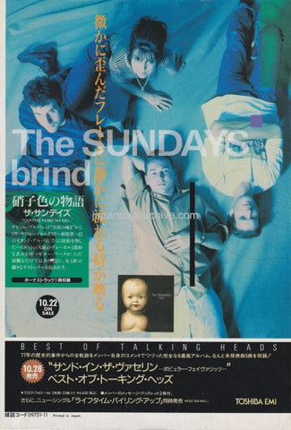 The Sundays 1992/11 Blind Japan album promo ad