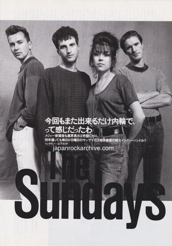 The Sundays 1992/11 Japanese music press cutting clipping - article