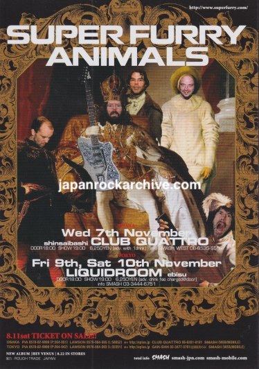 Super Furry Animals 2007 Japan tour concert gig flyer handbill