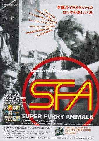 Super Furry Animals 1996/07 Fuzzy Logic Japan debut album promo ad