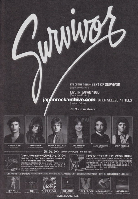 Survivor 2009/08 Eye Of The Tiger - Best Of Survivor Japan album promo ad