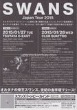Swans 2015 Japan tour concert gig flyer handbill