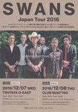Swans 2016 Japan tour concert gig flyer handbill