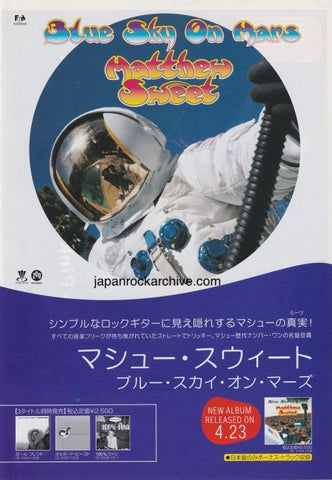 Matthew Sweet 1997/06 Blue Sky On Mars Japan album promo ad
