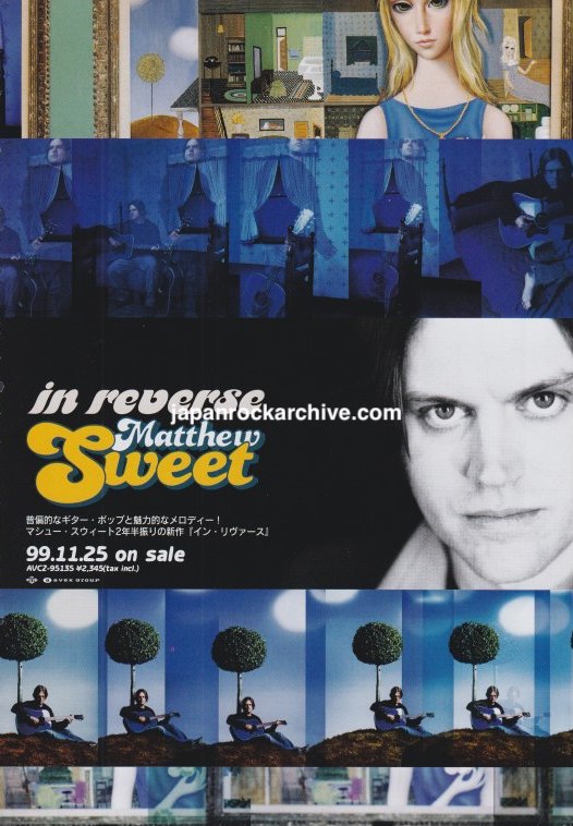 Matthew Sweet 1999/12 In Reverse Japan album promo ad