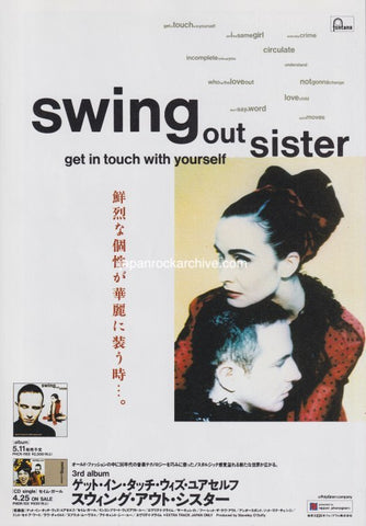 Swing Out Sister 1992/06 Get In Touch With Yourself Japan album promo ad
