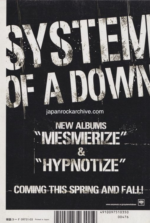 System Of A Down 2005/03 Mezmerize / Hypnotize Japan album promo ad