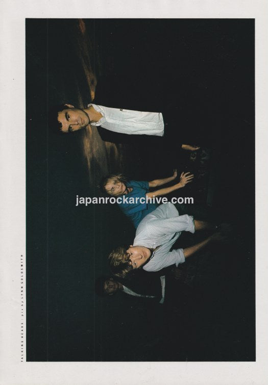 Talking Heads 1980/10 Japanese music press clipping - pinup