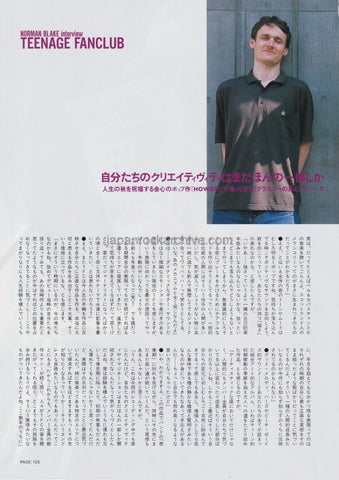 Teenage Fanclub 2000/11 Japanese music press cutting clipping - article