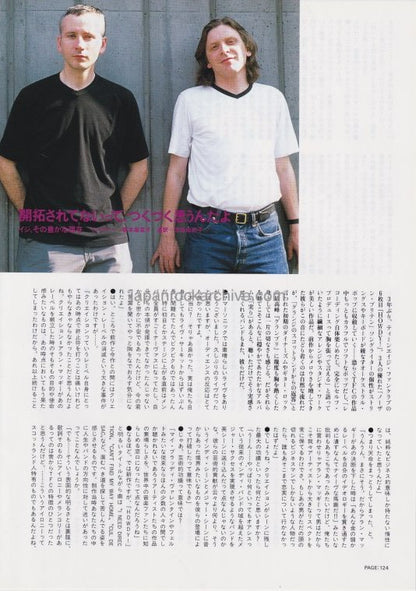 Teenage Fanclub 2000/11 Japanese music press cutting clipping - article