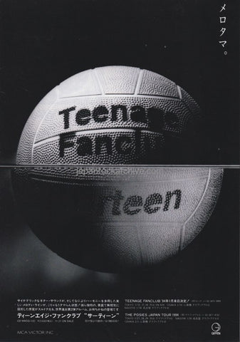 Teenage Fanclub 1993/12 Thirteen Japan album / tour promo ad