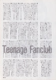 Teenage Fanclub 1994/01 Japanese music press cutting clipping - article