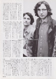 Teenage Fanclub 1994/01 Japanese music press cutting clipping - article