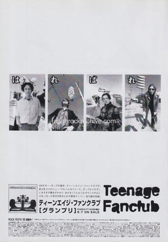 Teenage Fanclub 1995/07 Grand Prix Japan album promo ad