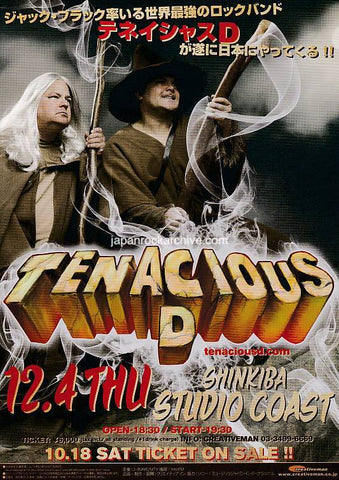 Tenacious D / Faith No More 2014 Japan tour concert gig flyer handbill