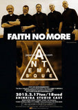 Tenacious D / Faith No More 2014 Japan tour concert gig flyer handbill
