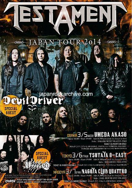 Testament 2014 Japan tour concert gig flyer handbill