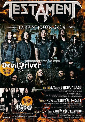 Testament 2014 Japan tour concert gig flyer handbill